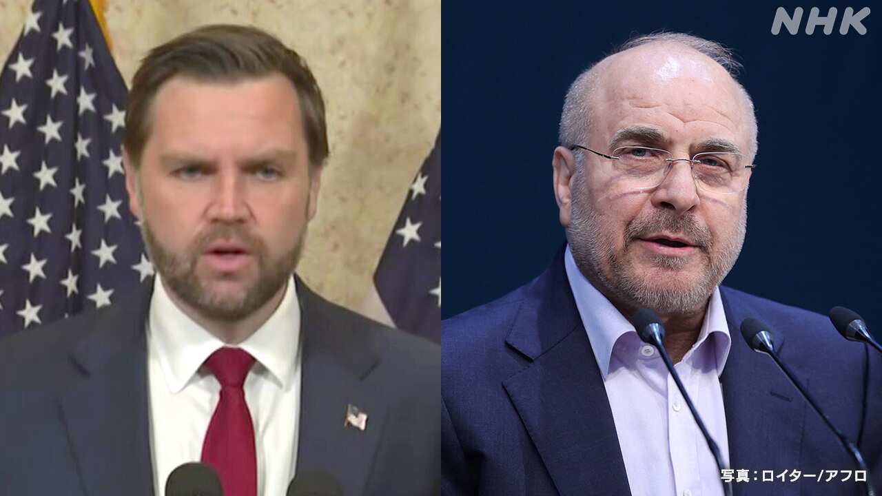 アメリカとイランの話し合いはうまくいかなかった