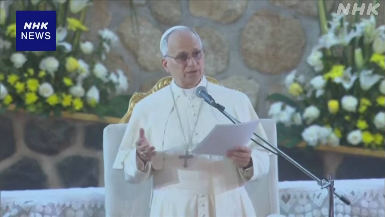 ローマ教皇「乱暴なリーダーたちが世界を壊している」