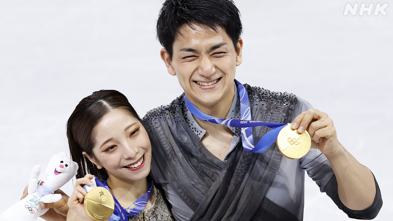 フィギュアスケートの「りくりゅう」ペア選手をやめる