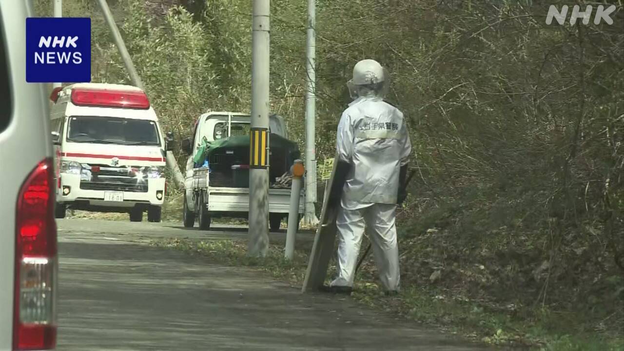 岩手県警察官が熊に襲われてけがをした