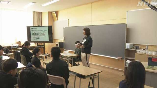北海道の小学校地震や津波のときにどうしたらいいかを話した