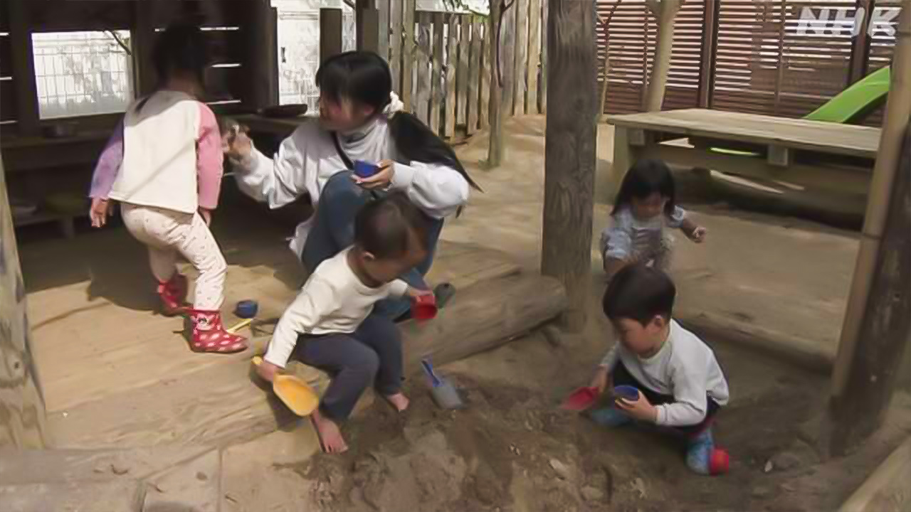 宮城県塩釜市の保育園地震のときどうするか話し合う