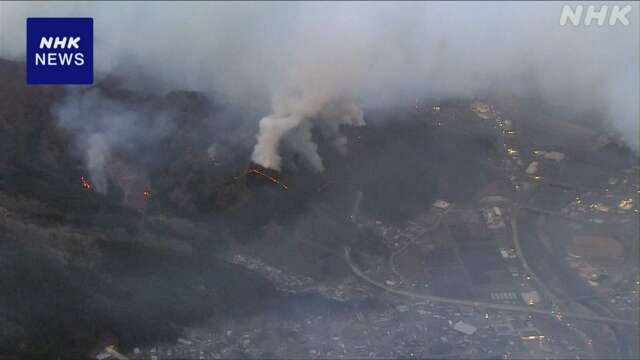 岩手県の山で1100ヘクタール以上が焼けた　まだ消えていない