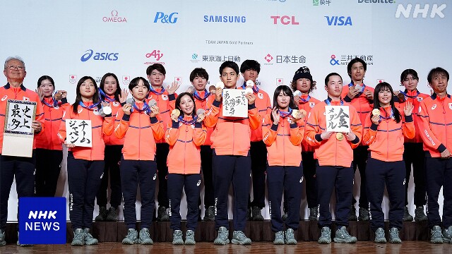 オリンピックとパラリンピックの選手25日に東京でパレード