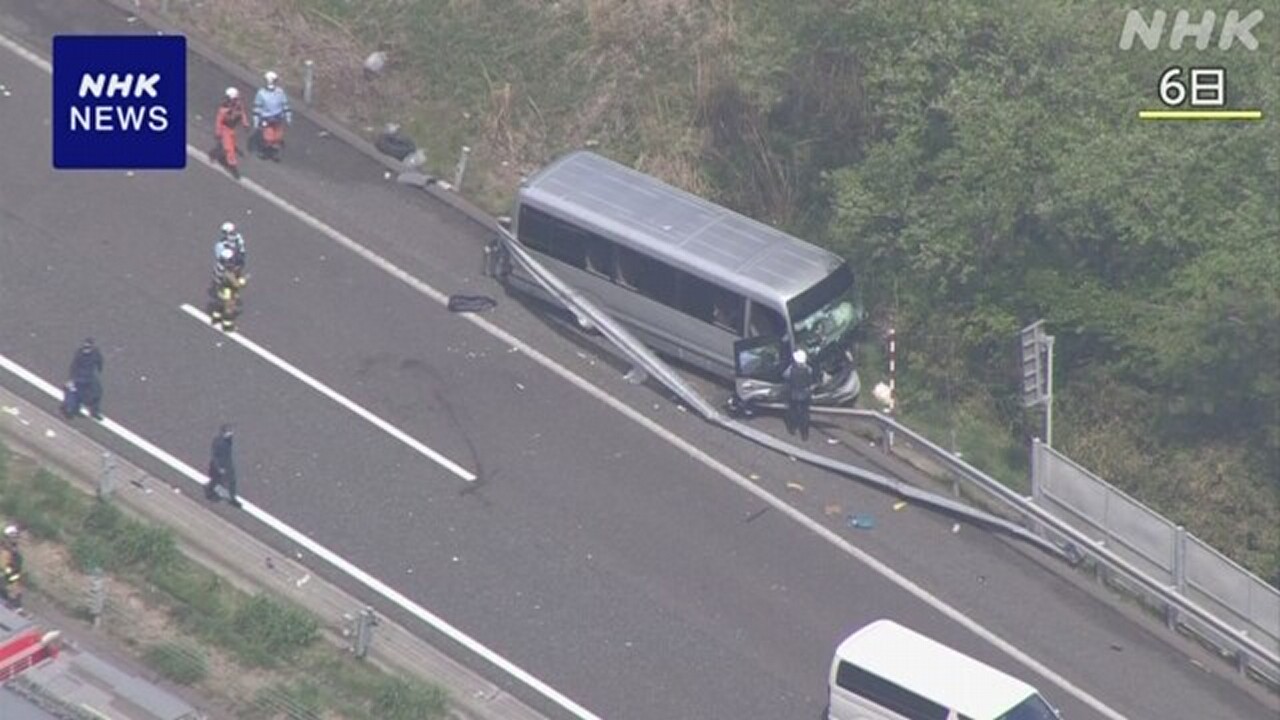 高校生が乗っていたバスの事故運転していた男を逮捕