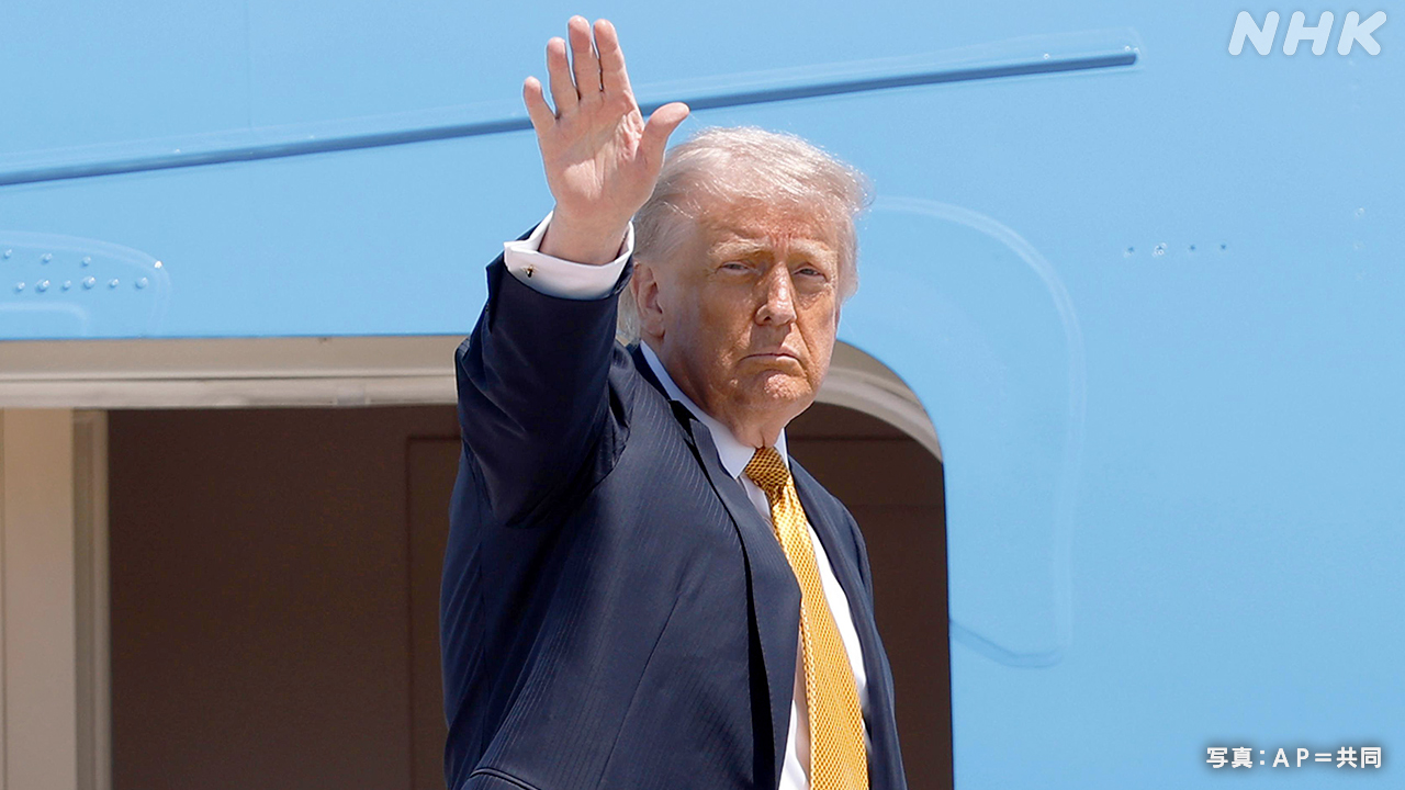 トランプ大統領14日に中国の習近平国家主席と話をする