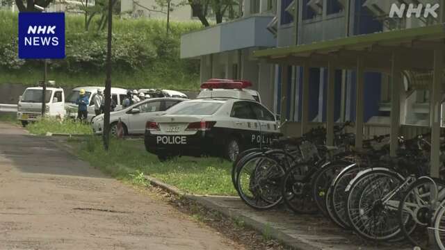 岩手県熊が大学に出た
