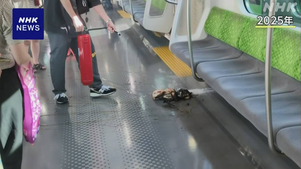 リチウムイオン電池を使った商品の火事が増えている
