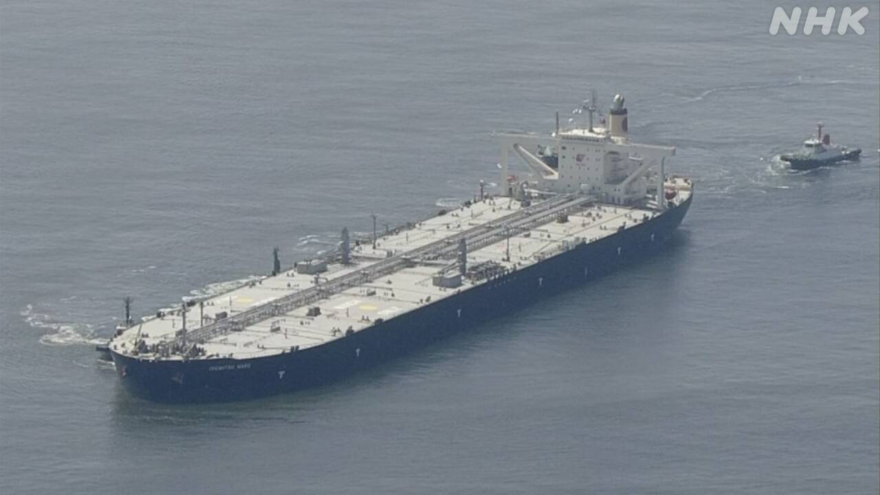 日本の石油の会社の船がホルムズ海峡を通って愛知県に着いた