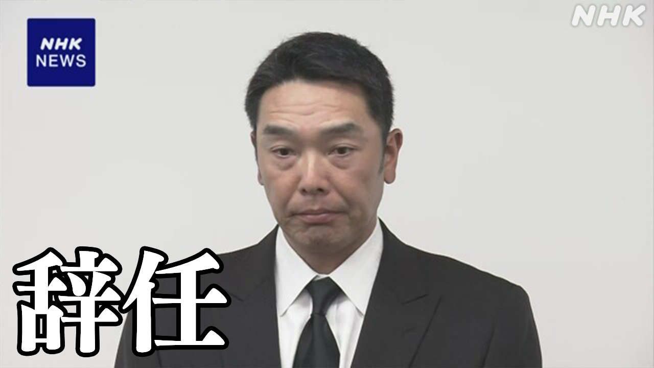 プロ野球の巨人の阿部監督が警察に捕まって監督をやめた