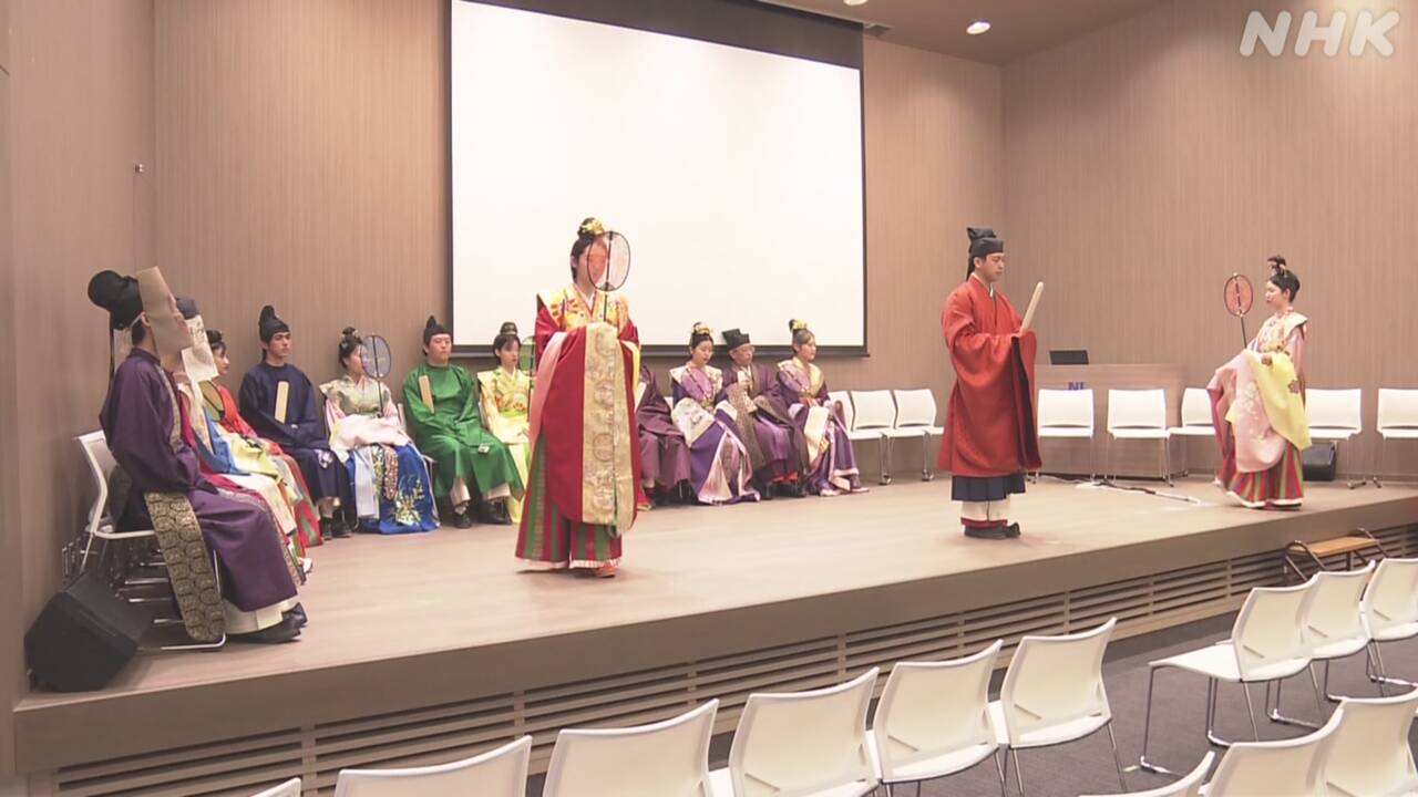 奈良大学学生たちが1300年前の時代の服を着た