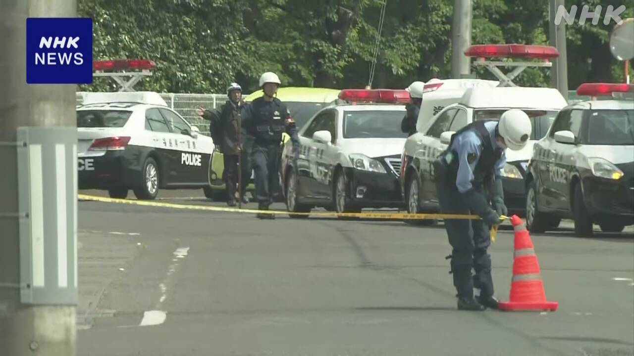 また熊が人を襲った福島市で4人けが
