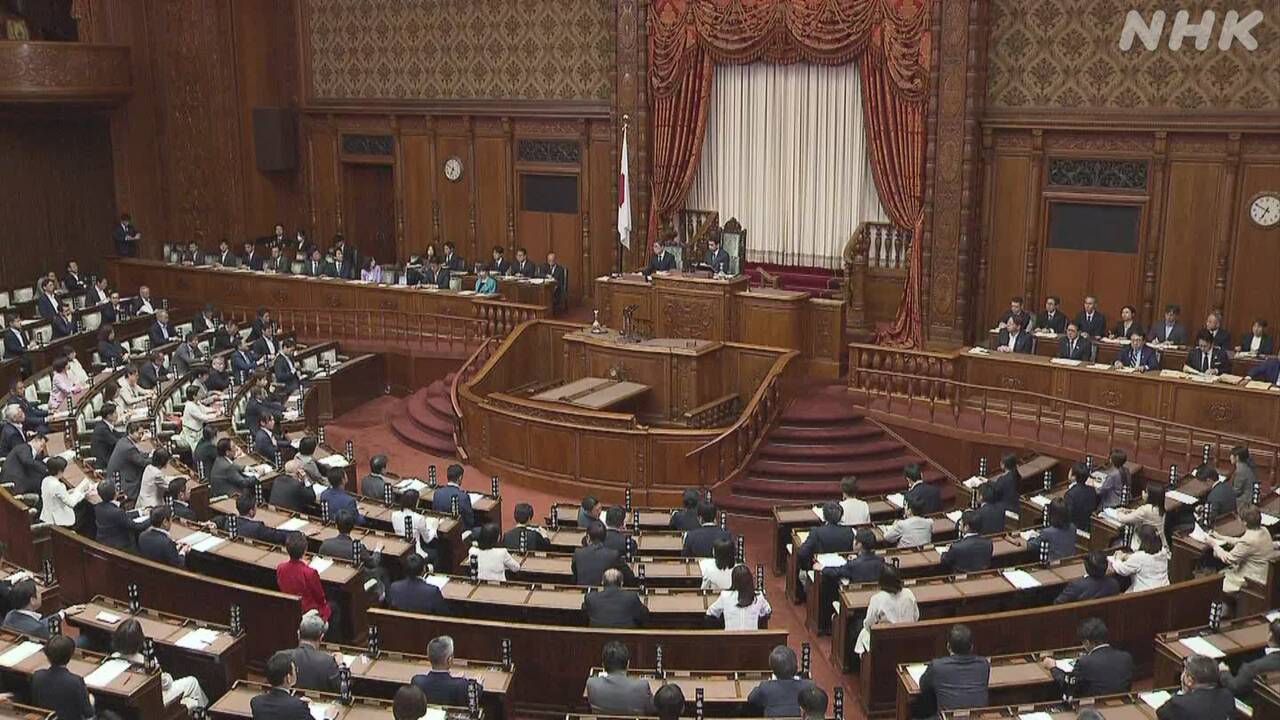 国が予算を増やす電気代やガス代を安くするため
