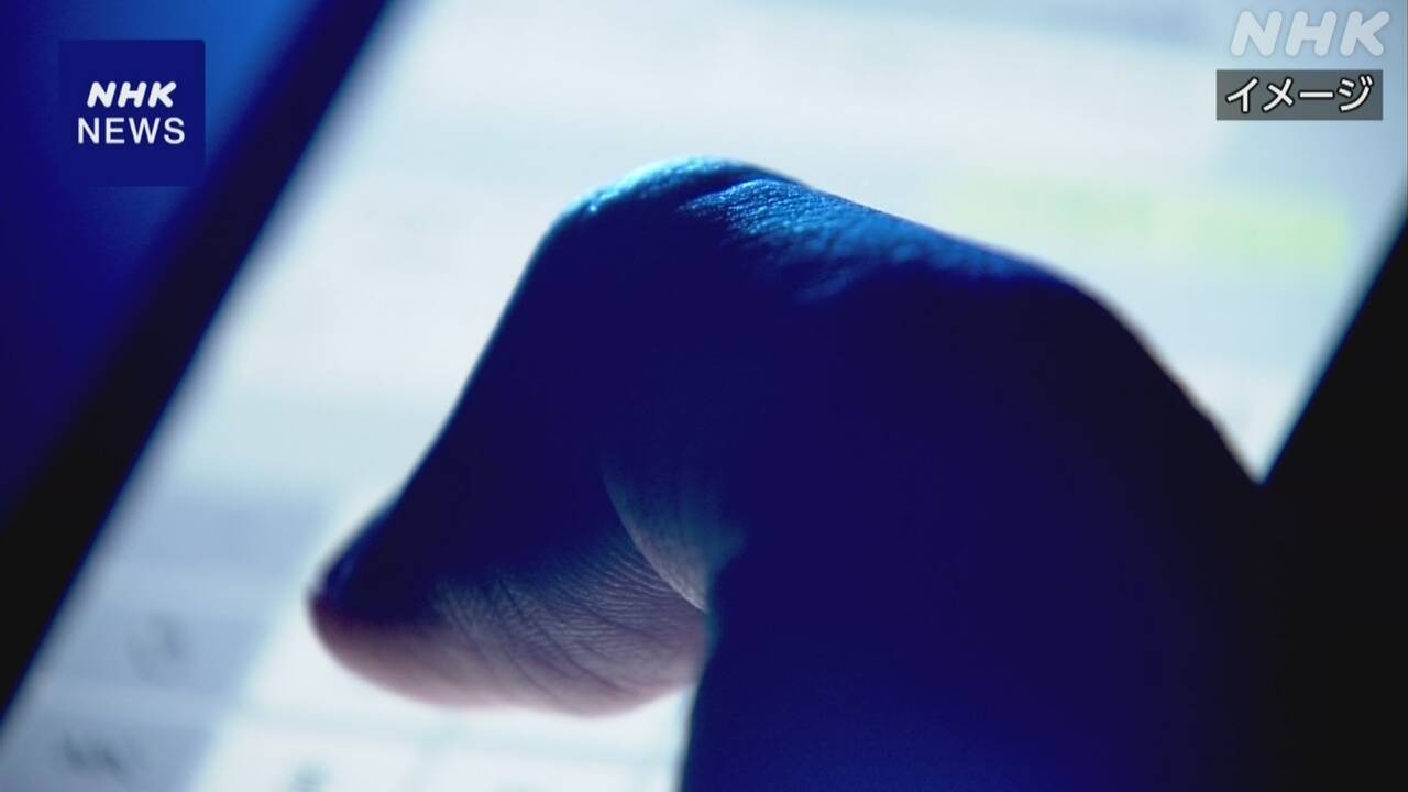 若い人が「トクリュウ」の犯罪をしないように警察が学校で話す