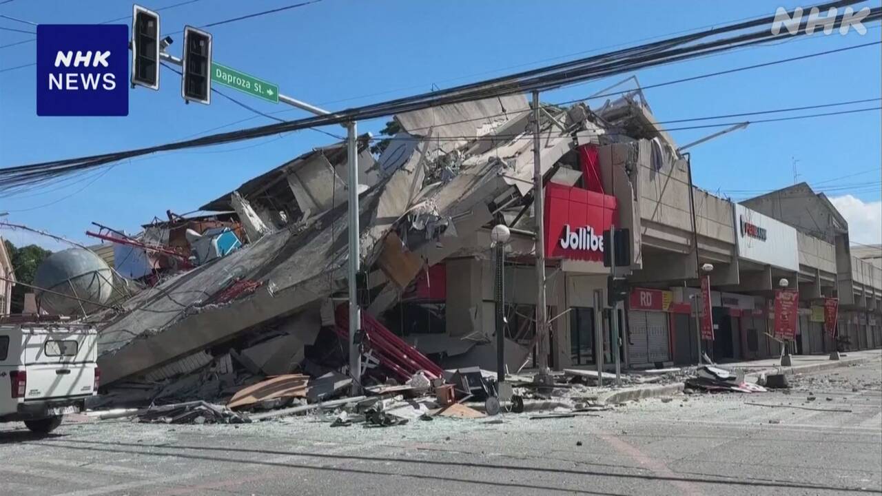 フィリピンの地震で37人が亡くなった助ける活動が続く