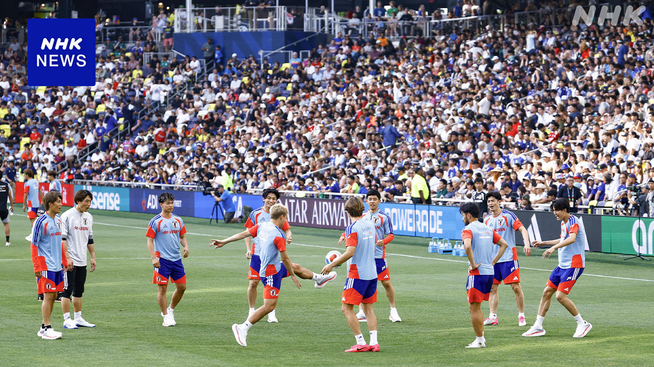 サッカーワールドカップ日本の選手たちがアメリカで練習