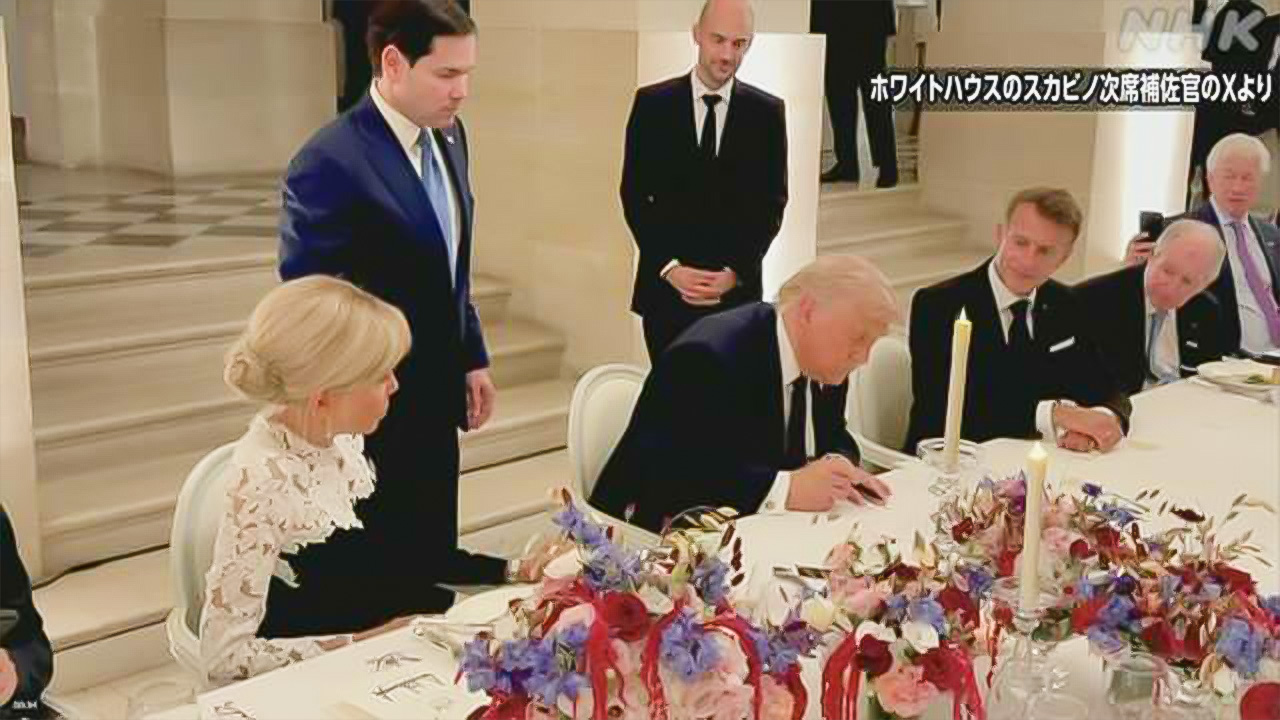 アメリカとイランの大統領戦いを終わりにする書類にサイン