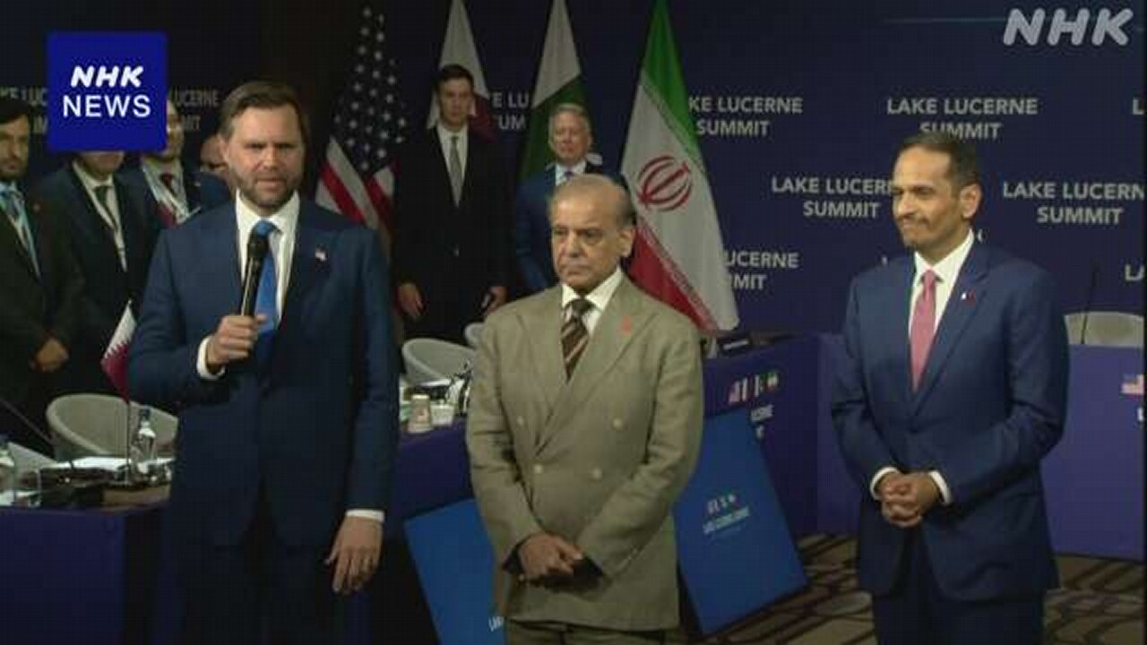 アメリカとイラン戦いを終わりにする話し合いを始めた
