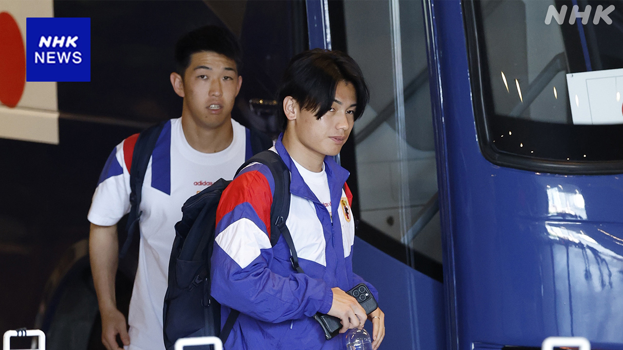 サッカーのワールドカップ日本がチュニジアに4対0で勝った