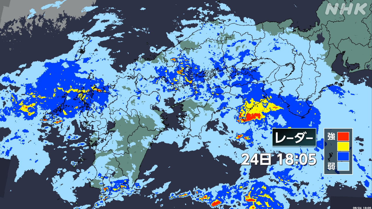 四国や九州でたくさん雨が降っている災害に気をつけて