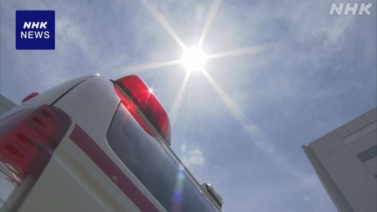 今年5月熱中症で4000人以上が病院に運ばれた