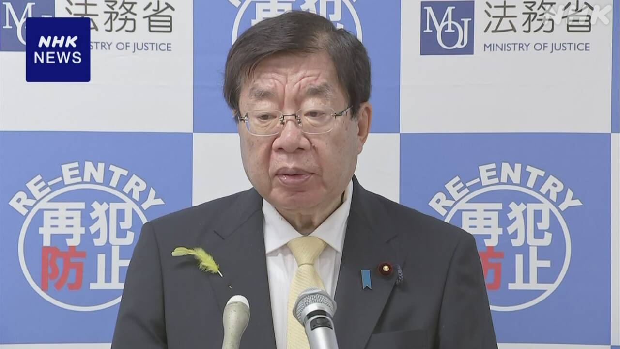日本政府「外国人が在留資格を新しくするときの手数料を上げたい」