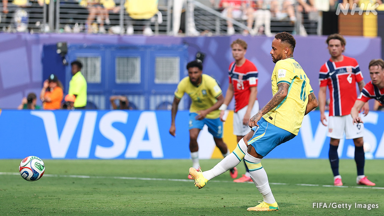 サッカーのワールドカップ　ブラジルが負けた