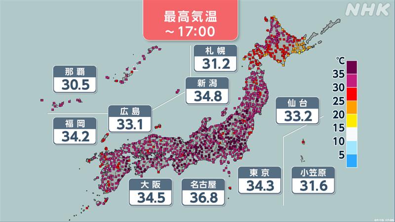 厳しい暑さが続く東北地方と北海道は雨も気をつけて