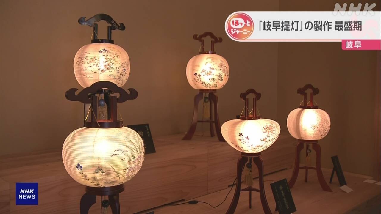 岐阜市夏に飾るちょうちんを作る仕事が忙しい