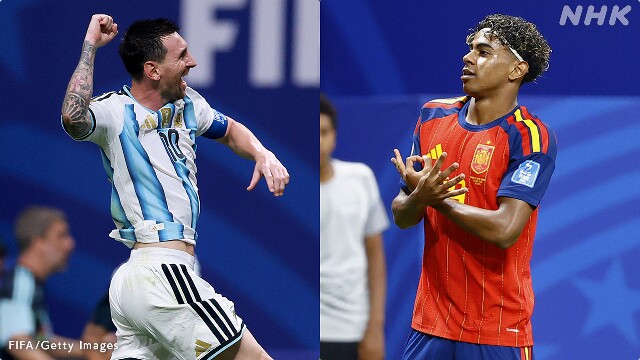 サッカーのワールドカップ決勝の試合はスペインとアルゼンチン