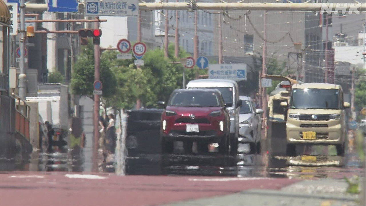 暑い日が続く熱中症に気をつけて
