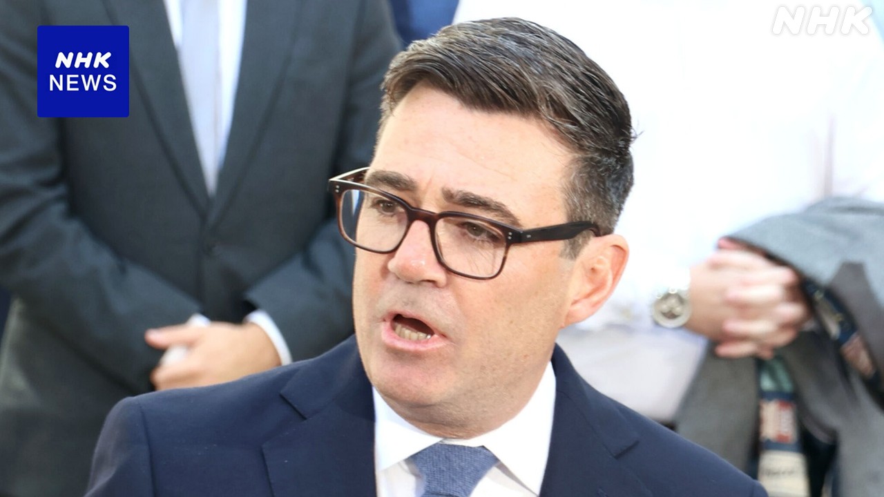 イギリスの新しい首相労働党のバーナムさんになった