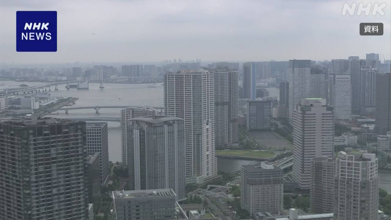 東京やその近くの新しいマンション　1億円以上になっている
