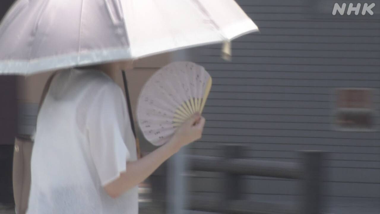 危険な暑さが続く急な強い雨にも気をつけて