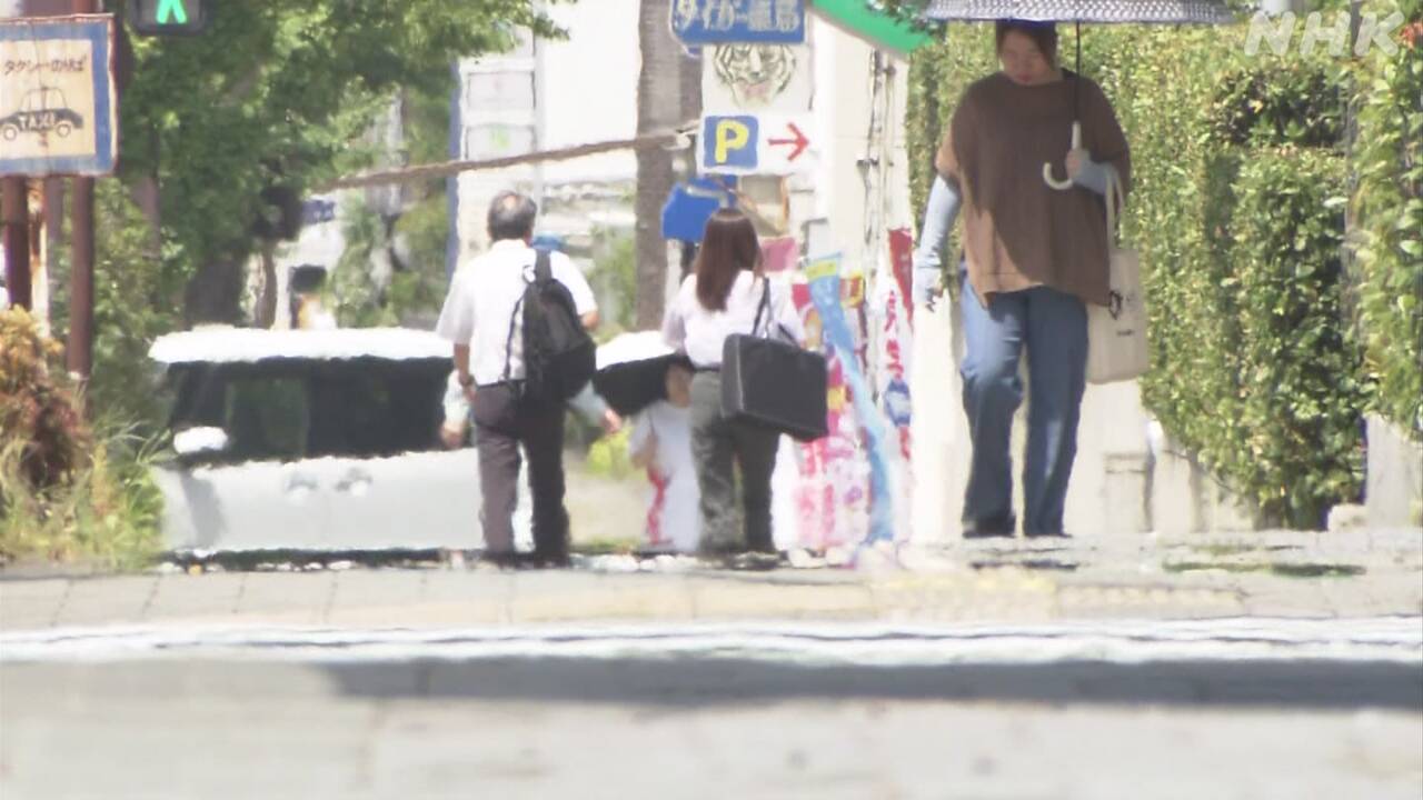 大分県日田市九州で初めて40℃になった