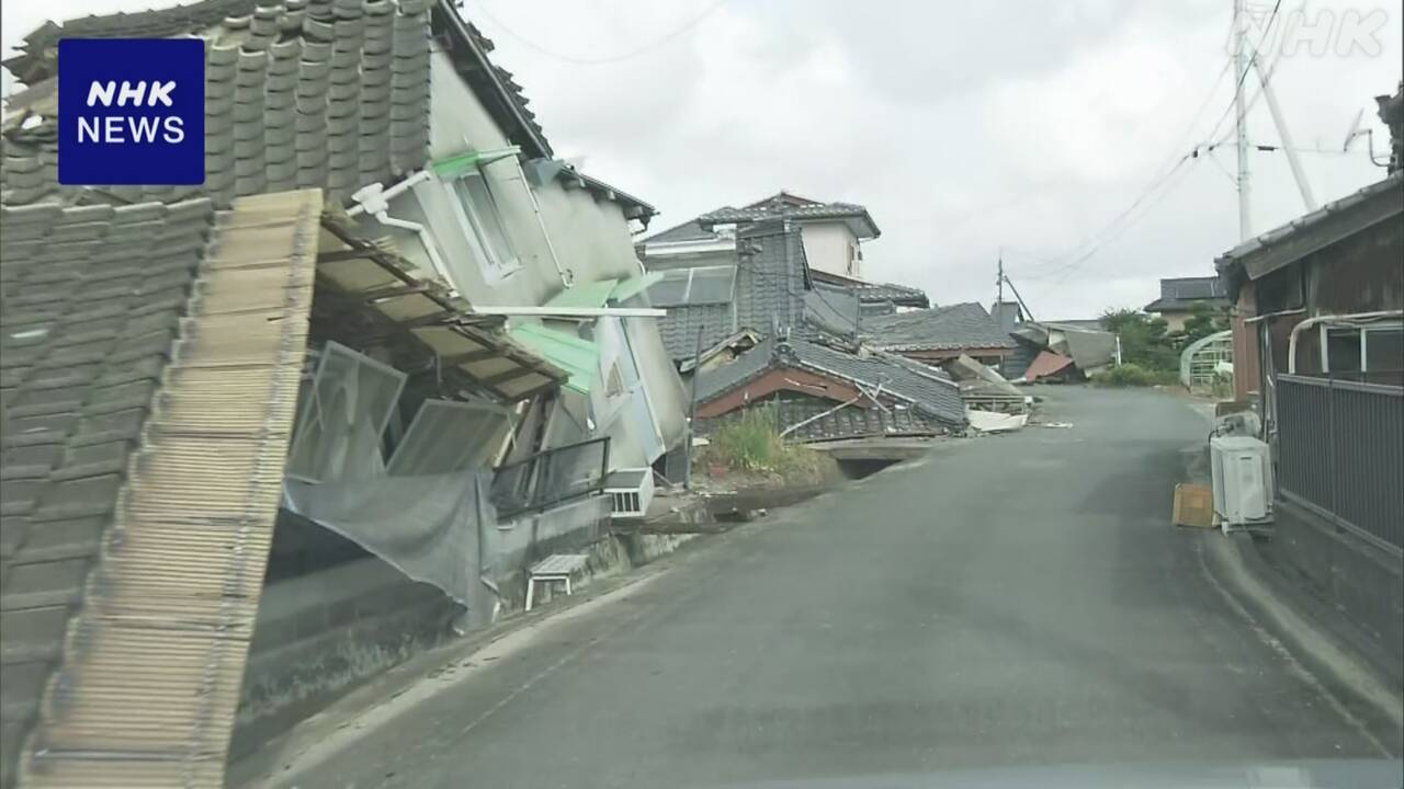 熊本の地震9000人以上が避難水道や電気も止まっている