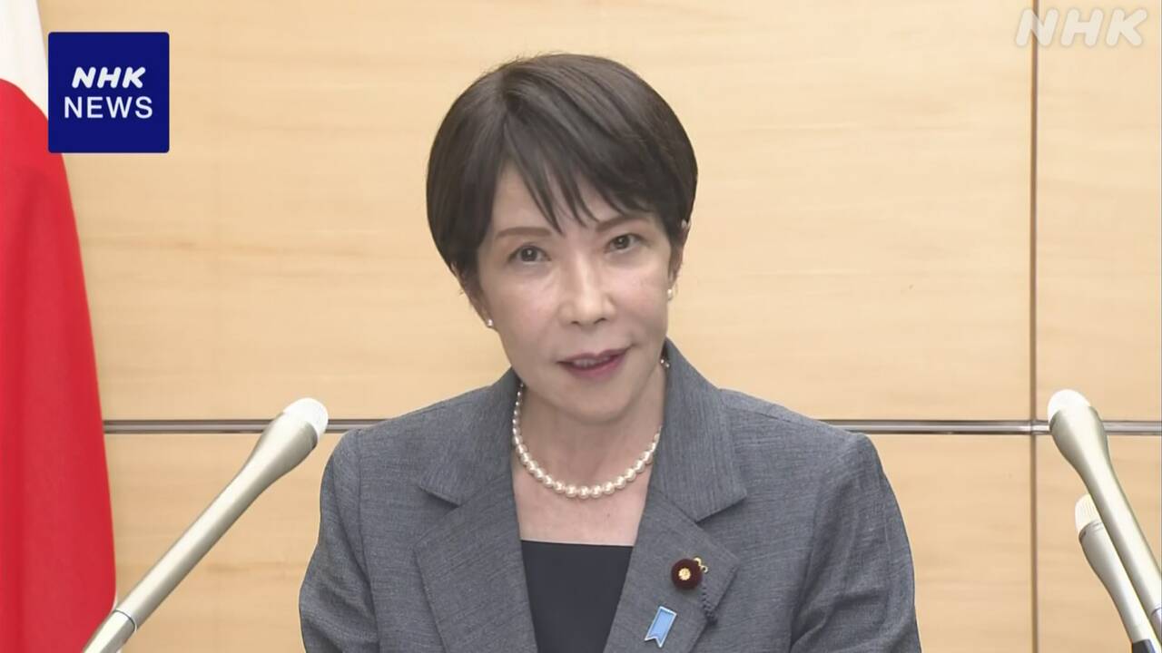 高市総理大臣「食べ物などの消費税を1％に下げる」