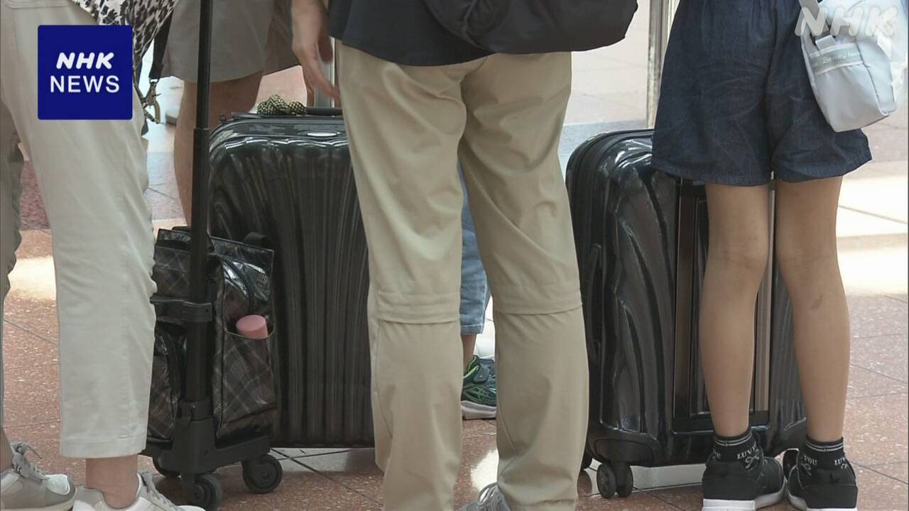 羽田空港「飛行機に乗る30分前に荷物を預けて」