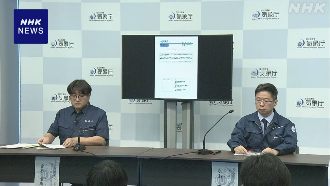 熊本の地震「このあとも1週間ぐらいは強い地震に気をつけて」