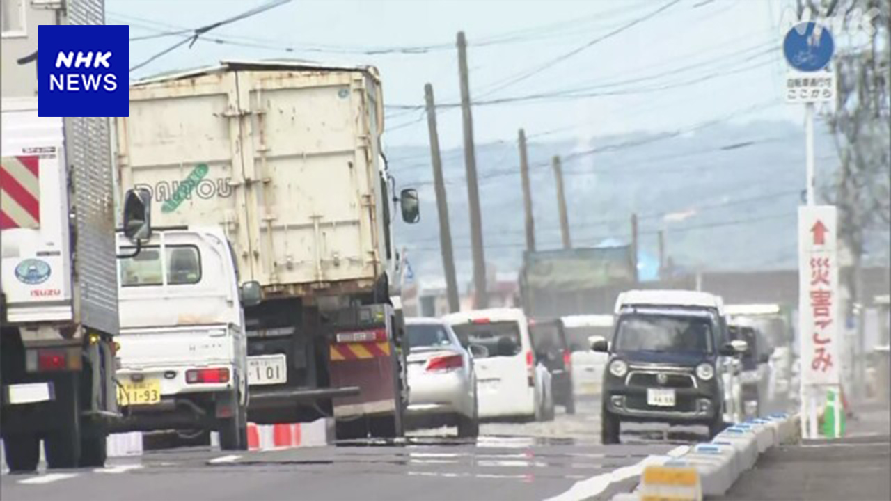 熊本で暑い日が続く強い風にも気をつけて